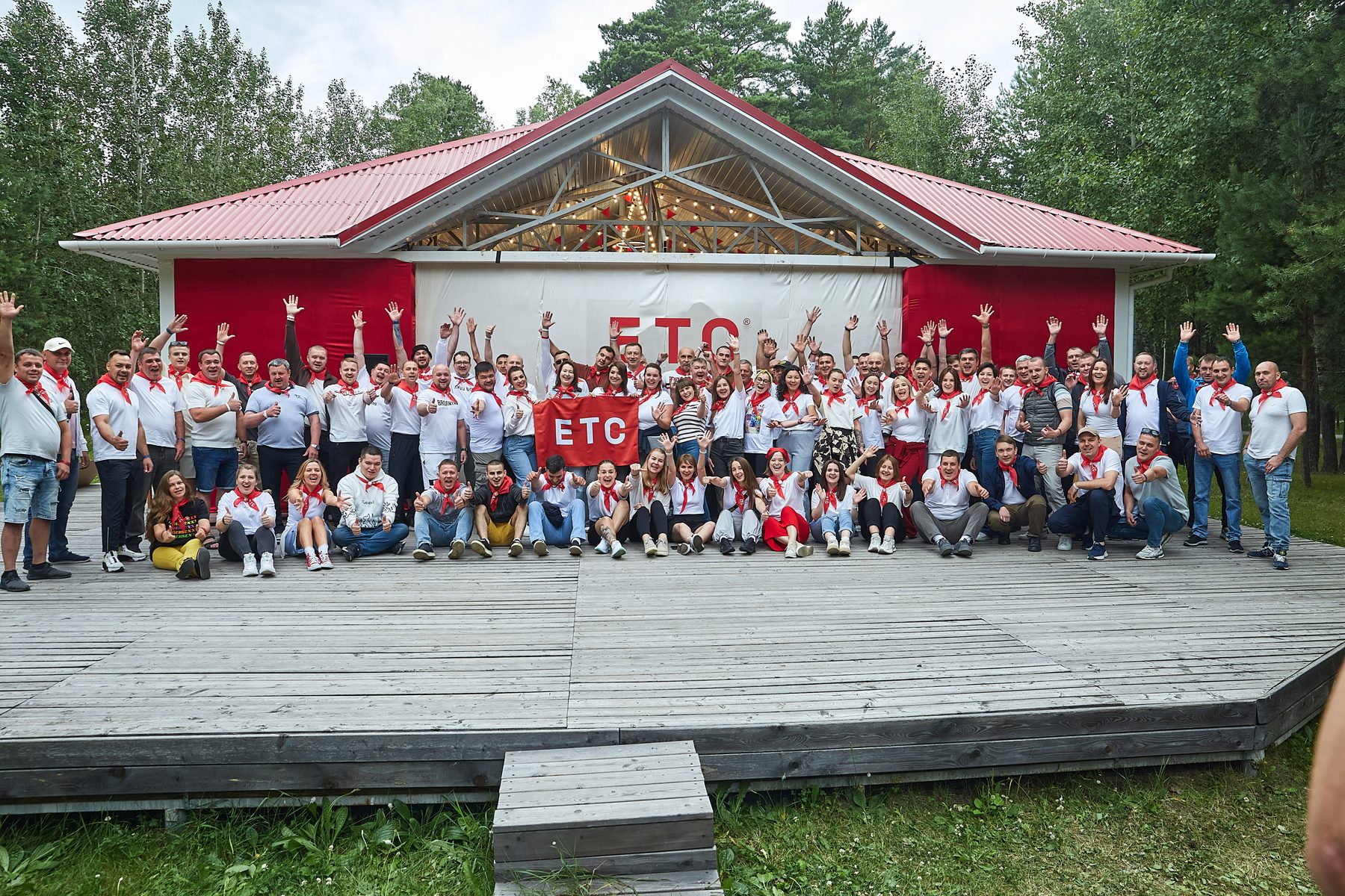 Карьера в ЕТС Трейд